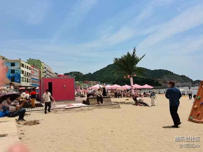 【五一出游】結(jié)束假期