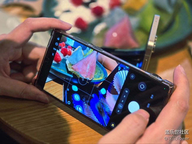 【三星W25系列品鑒會(huì)活動(dòng)】+體驗(yàn)活動(dòng)