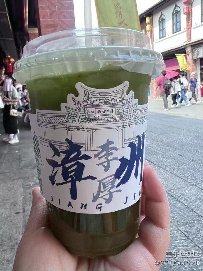 【五一出游】漳州古城