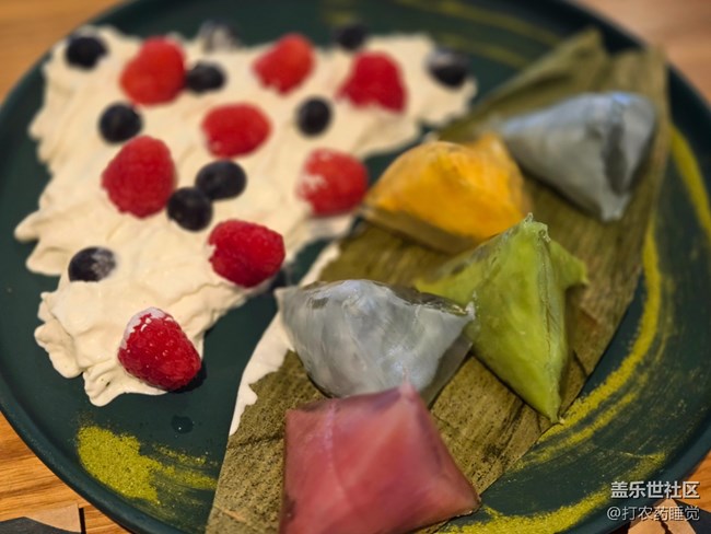 【三星W25系列品鑒會活動】+體驗W25 Flip