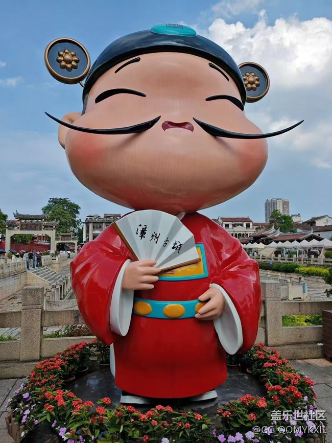 【五一出游】漳州古城