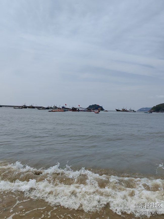 【帶上折疊屏過五一】挖礦