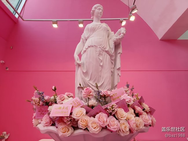 【香皂博物館】＋香香世界