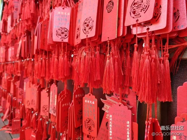 【五一出游】漳州古城