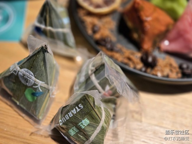 【三星W25系列品鑒會活動】+體驗W25 Flip