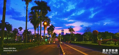 海南日常晚霞……夜宵