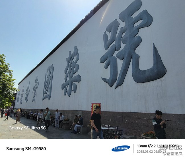 【五一出游】漫步河坊街