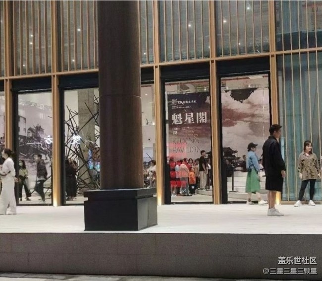 【五一出游】西山老街