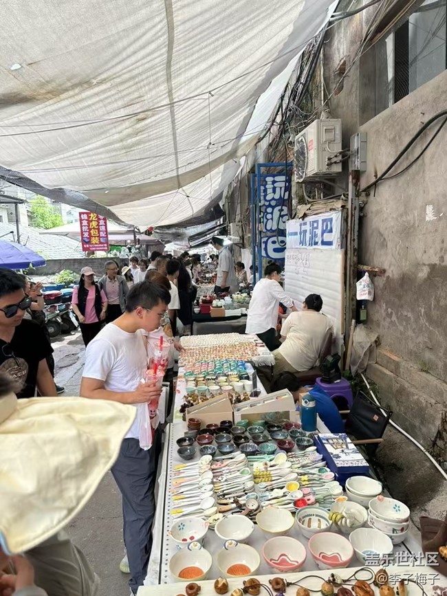 【五一出游】景德鎮(zhèn)逛逛