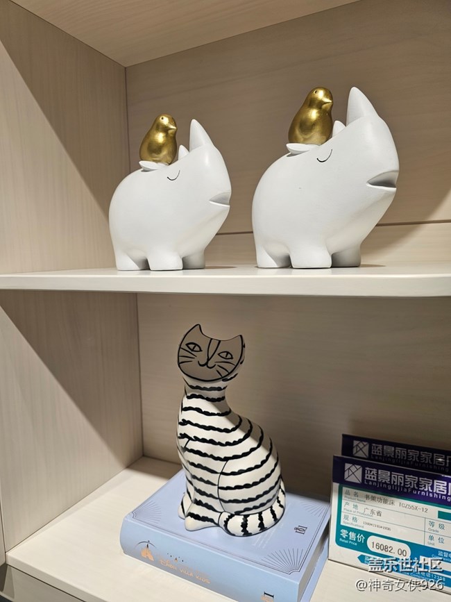 【 長焦與微距】動物