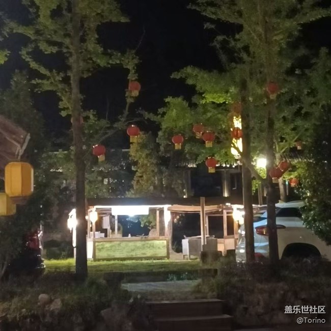 【五一出游】自家游