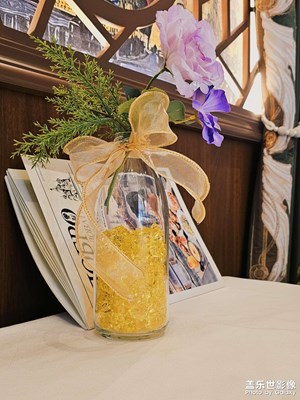 【快樂假日】+美食相伴