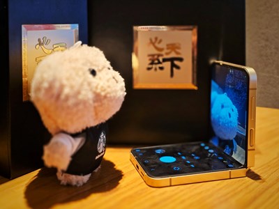 【快樂假日】+W25系列品鑒會