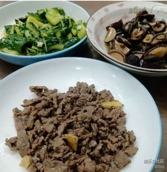 【淺嘗初夏】燒菜