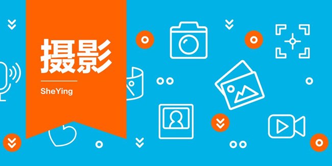 2025年蓋樂世社區(qū)版塊活動第十九周