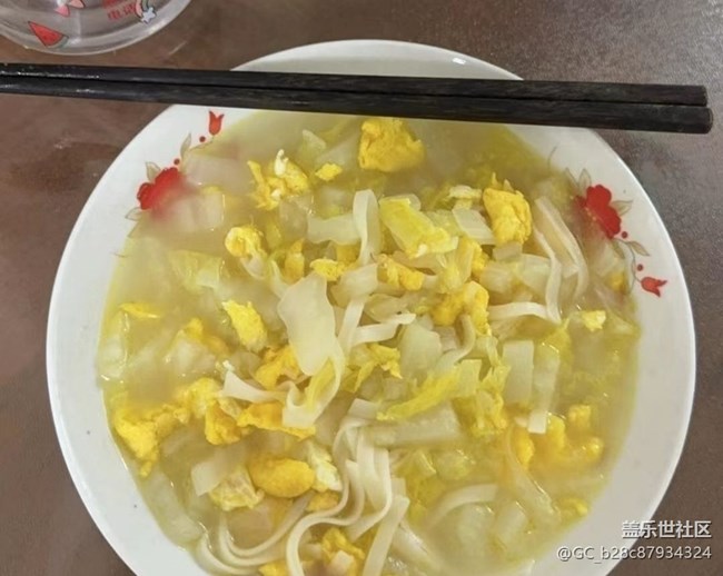 【淺嘗初夏】喜歡吃面