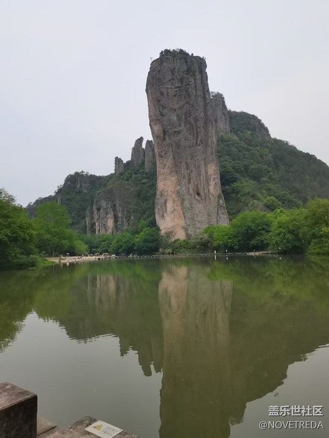 【小眾秘境】縉云仙都地質(zhì)公園