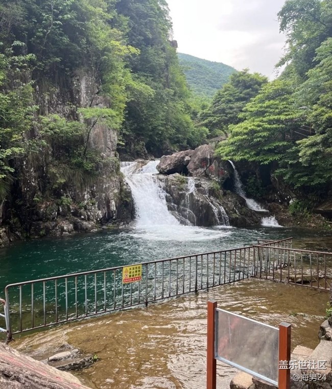 【小眾秘境】天目山大峽谷