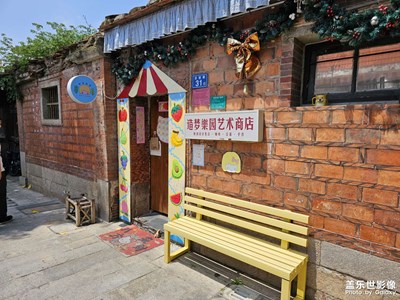 【漫旅拾光】古城小巷