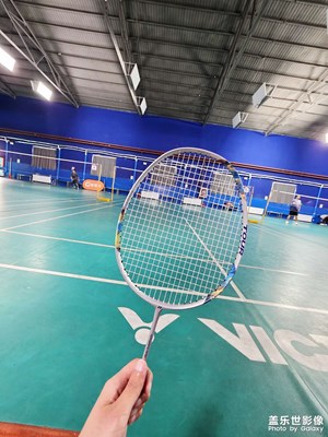 與友共度的時光