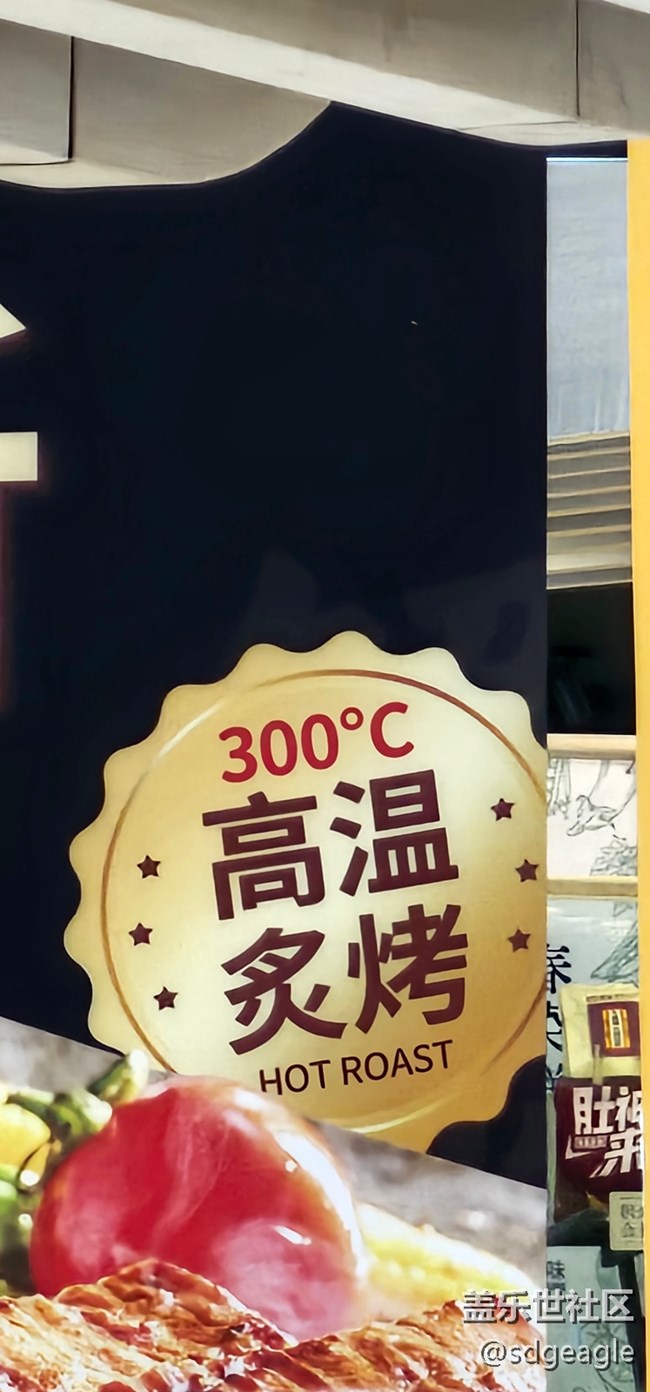 S23U更新ONEUI7后的拍照