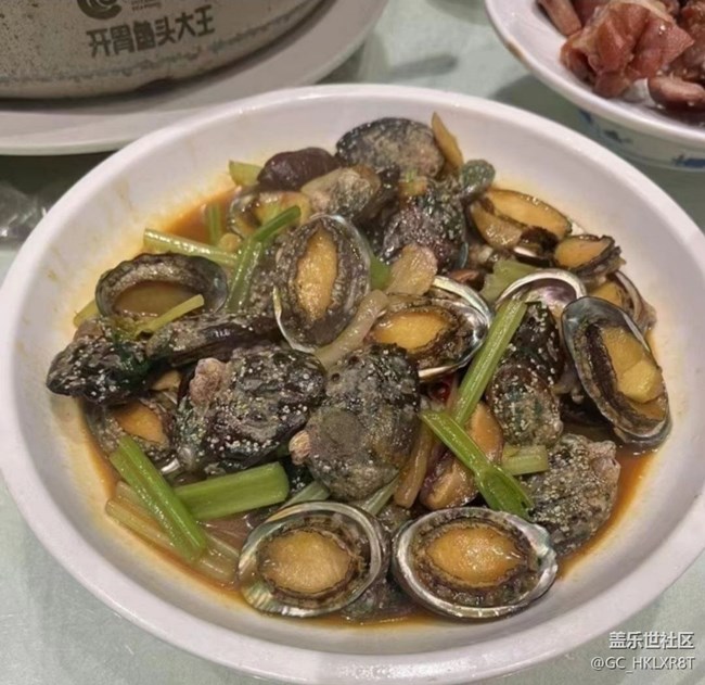 【淺嘗初夏】聚會