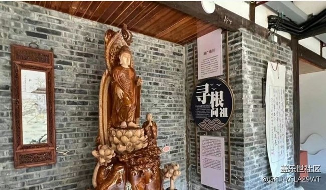 【小眾秘境】潼川古城