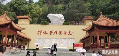 【漫旅拾光】致敬英雄