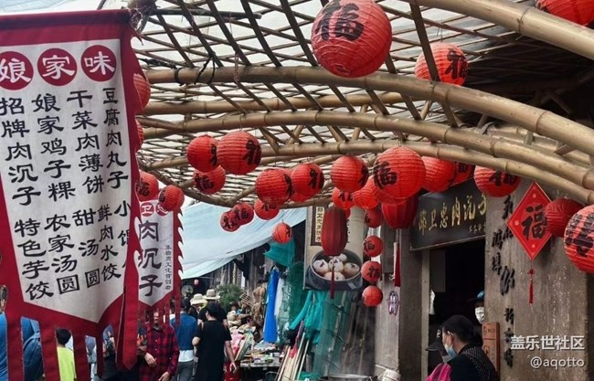 【小眾秘境】游埠古鎮(zhèn)早茶街