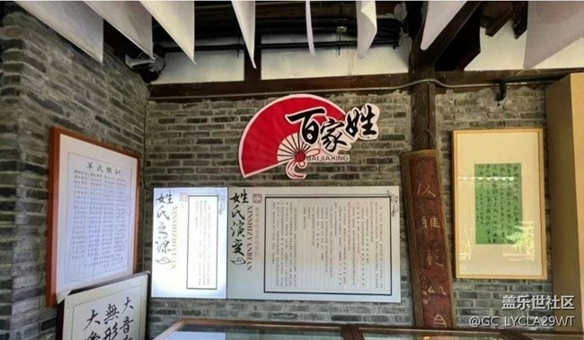 【小眾秘境】潼川古城