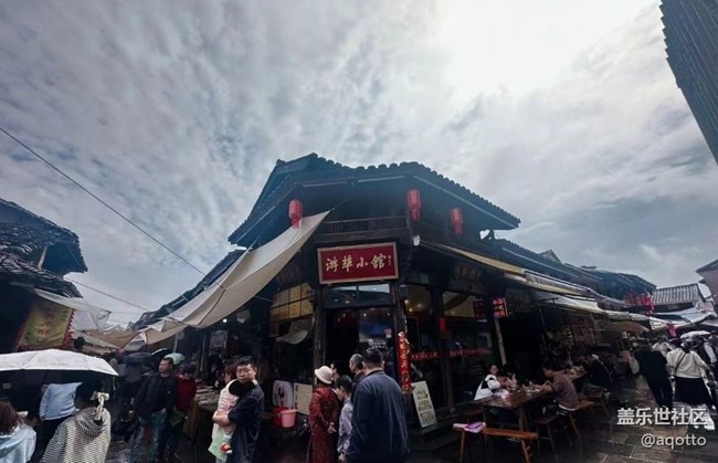 【小眾秘境】游埠古鎮(zhèn)早茶街