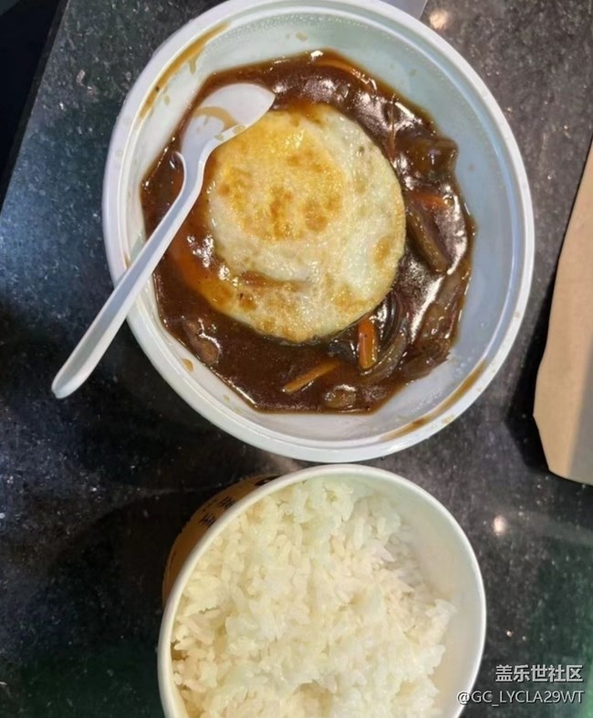 【淺嘗初夏】第一頓