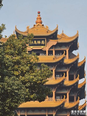 黃鶴一去不復(fù)返