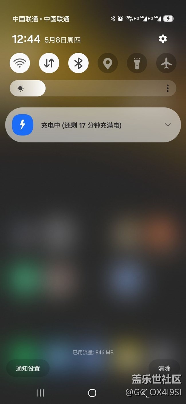 藍(lán)牙在頂部狀態(tài)欄不顯示了，怎么設(shè)置出來能顯示出來呢？