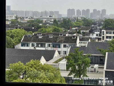 【漫旅拾光】+與姑蘇同窗