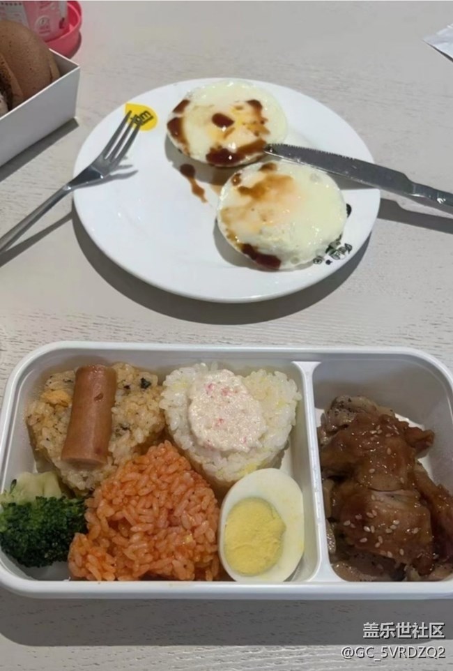 Screenshot_20250508_145841_Samsung Members.jpg