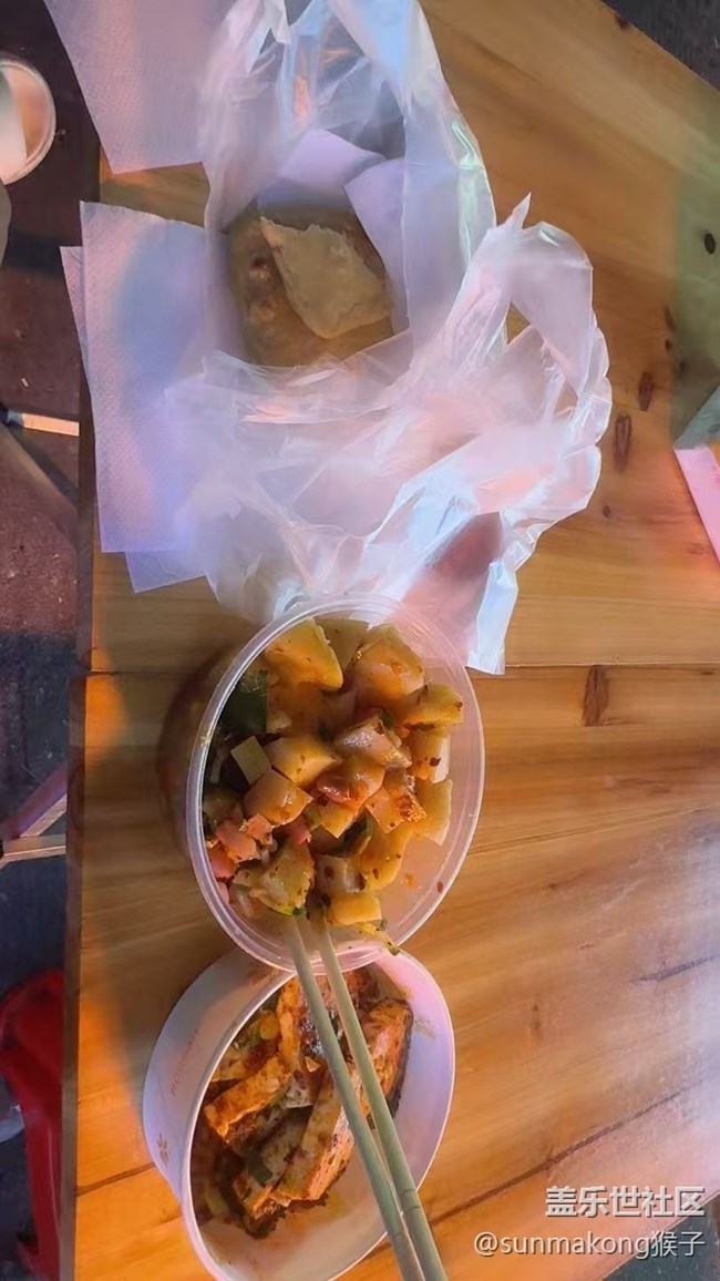 【淺嘗初夏】吃豆腐