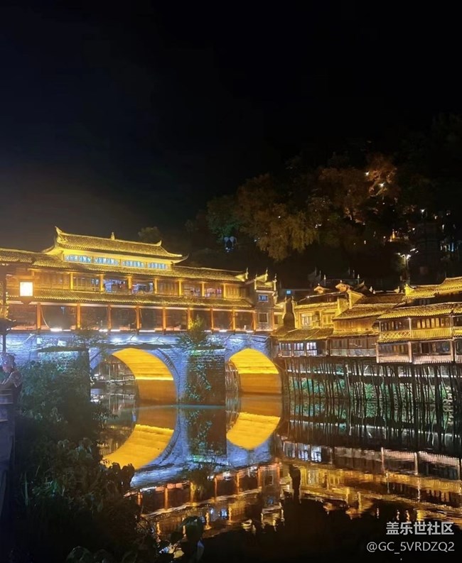 【小眾秘境】鳳凰古城