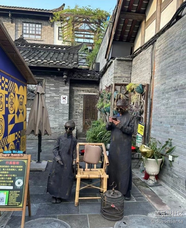 【小眾秘境】寬窄巷子