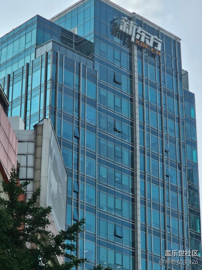 【 長(zhǎng)焦與微距】中關(guān)村的高樓大廈