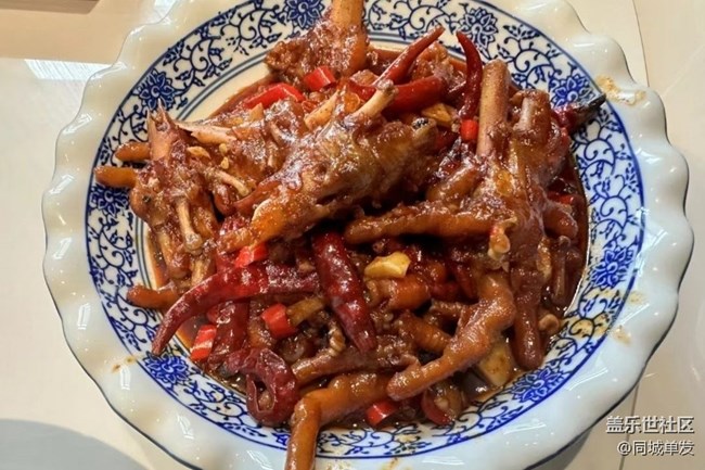 【淺嘗初夏】老江西