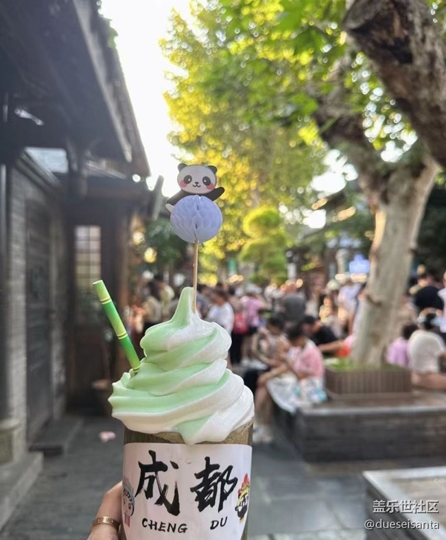 【小眾秘境】寬窄巷子