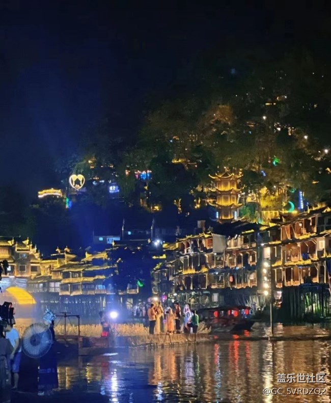 【小眾秘境】鳳凰古城