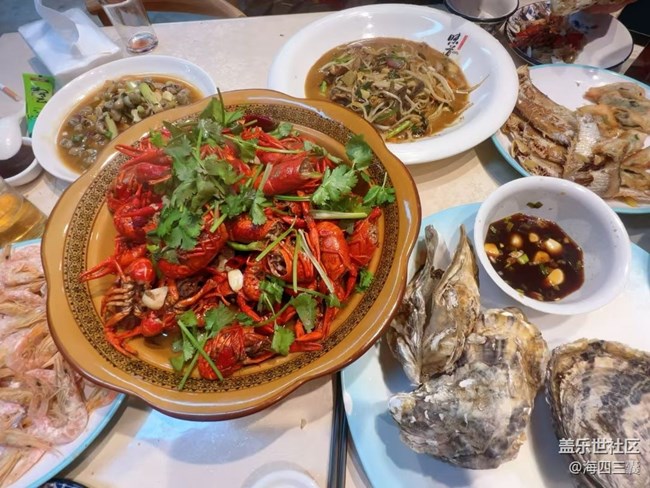 【淺嘗初夏】小龍蝦