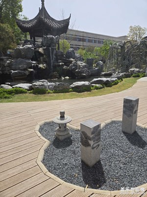 【漫旅拾光】+康養(yǎng)中心