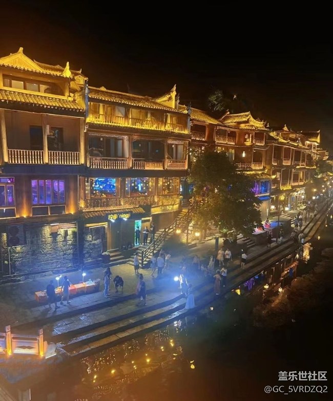 【小眾秘境】鳳凰古城