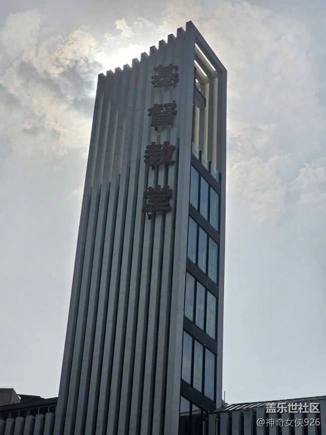 【 長(zhǎng)焦與微距】樓頂