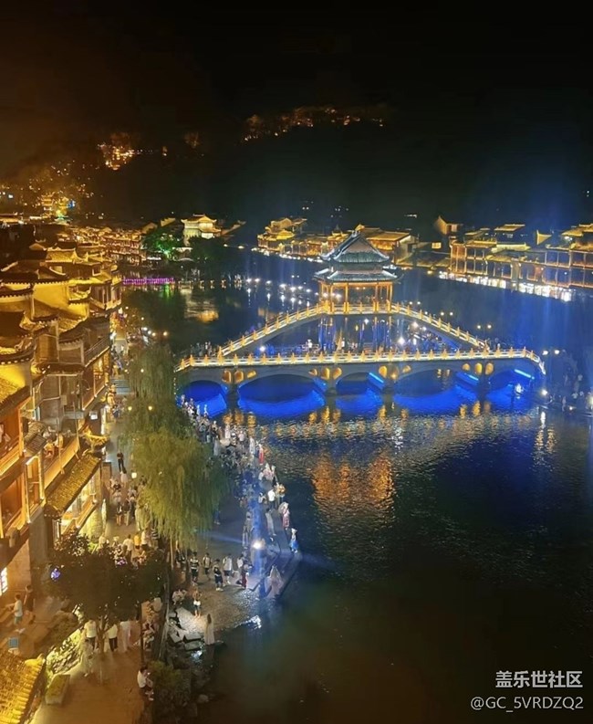 【小眾秘境】鳳凰古城