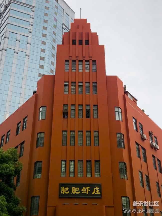 【漢口時(shí)光漫游第一彈】朝花夕拾