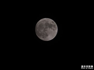 S25U拍月亮感覺(jué)還沒(méi)有S22U拍的好看呢
